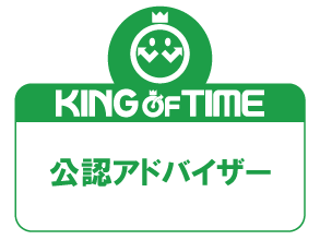 KING OF TIME